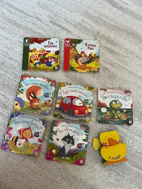 Продажа книг в Томске - Видеоигры в Томск