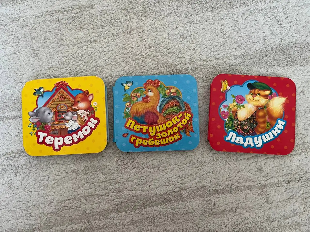 Продажа книг в Томске - Книги (Хобби и отдых) в Томск