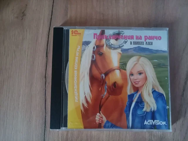 Игра на диске 'Приключение на ранчо в поисках Лаки' - Видеоигры в Томск