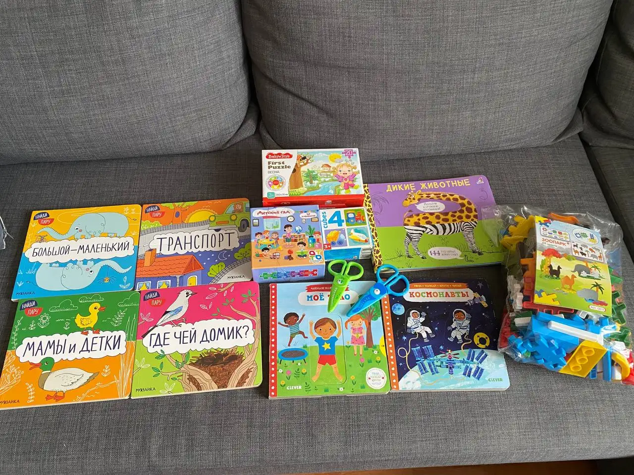 Детские развивающие игрушки: кубики, пазлы, книги, конструктор - Игрушки (Товары для детей) в Томск