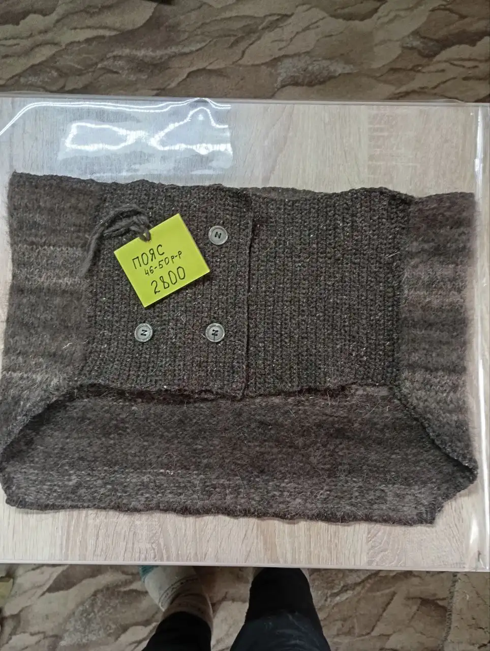 Продам пояс из собачьего пуха ручной работы - Одежда в Томск