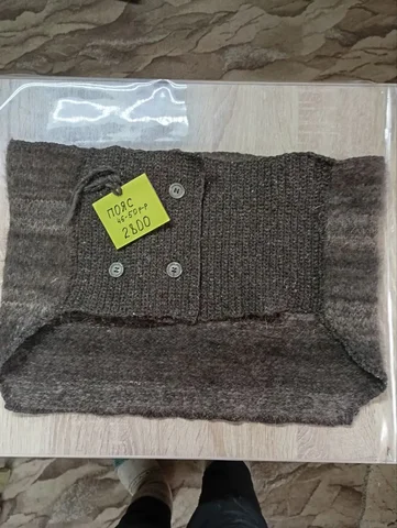 Продам пояс из собачьего пуха ручной работы - Блузки в Томск