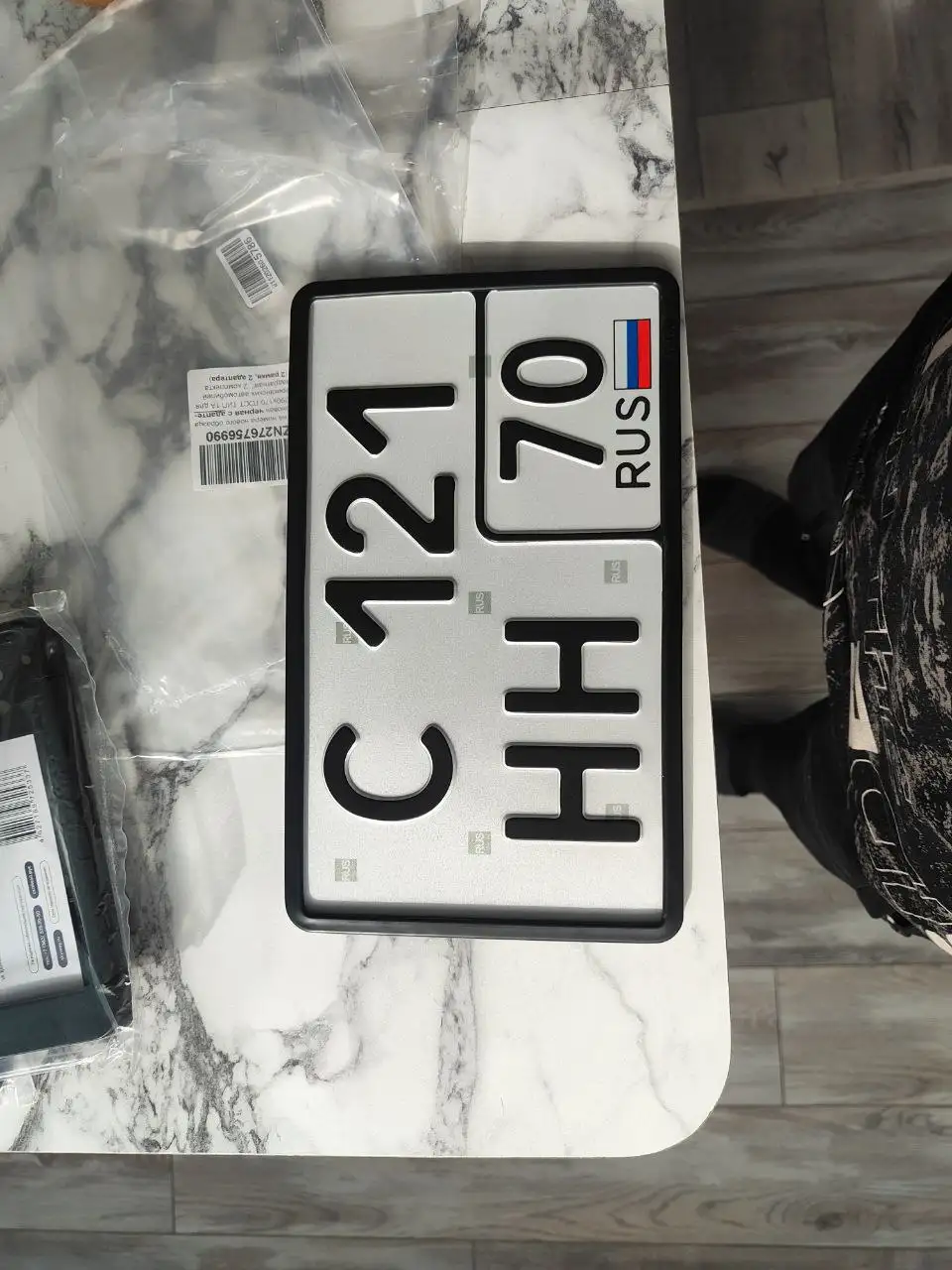 Продажа гос номеров на сохранении - Номера (Авто) в Томск