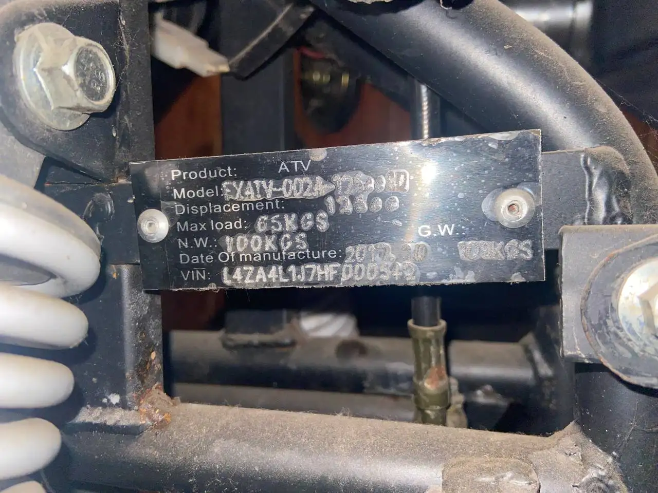 Продажа квадроцикла - Квадроциклы (Хобби и отдых) в Томск