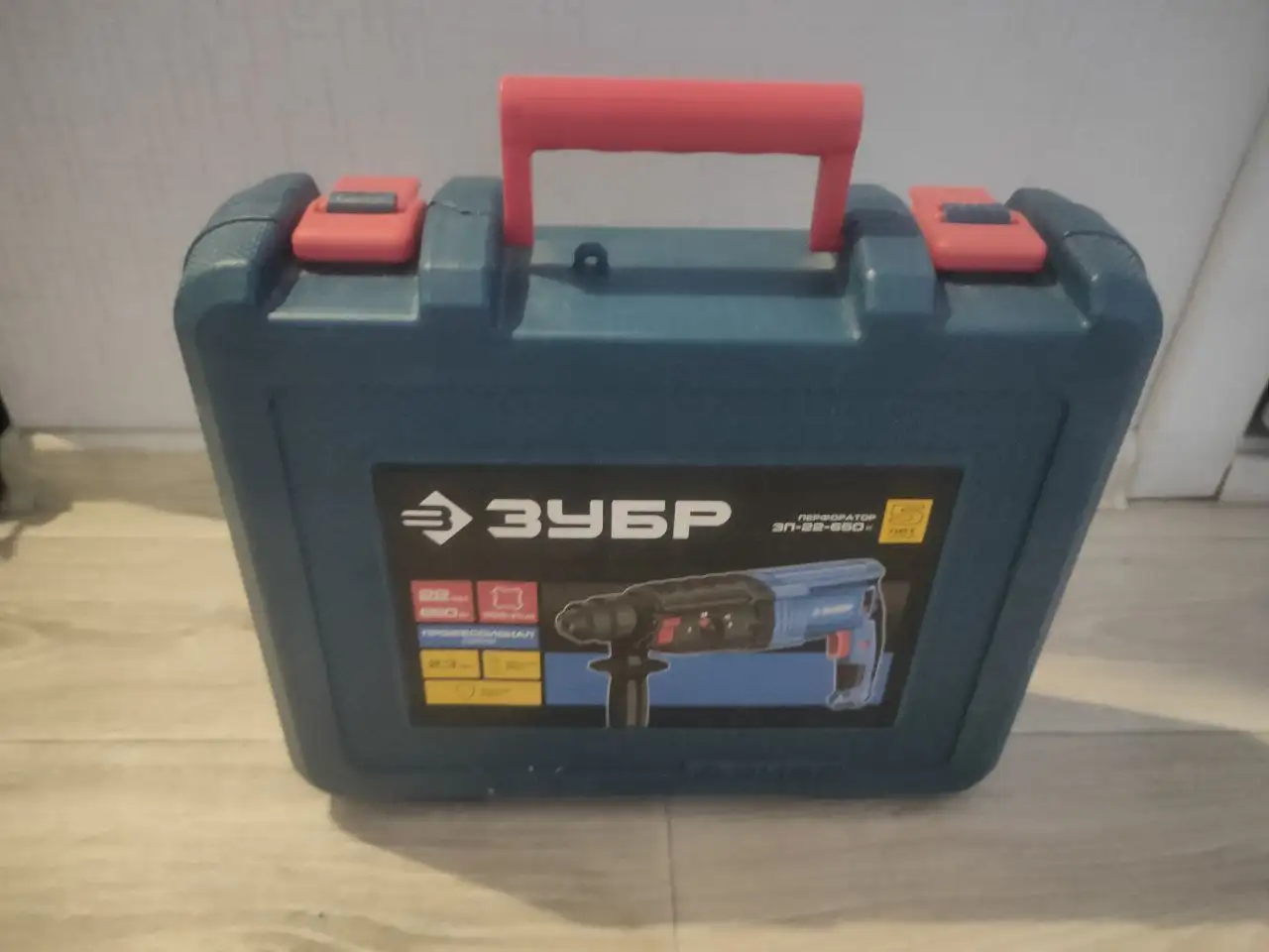 Перфоратор Зубр в отличном состоянии - Инструменты (Барахолка) в Северск