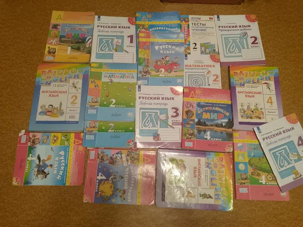 Продажа учебников и рабочих тетрадей по программе 'Перспектива' 1-4 классы - Учебная литература (Товары для детей) в Томск
