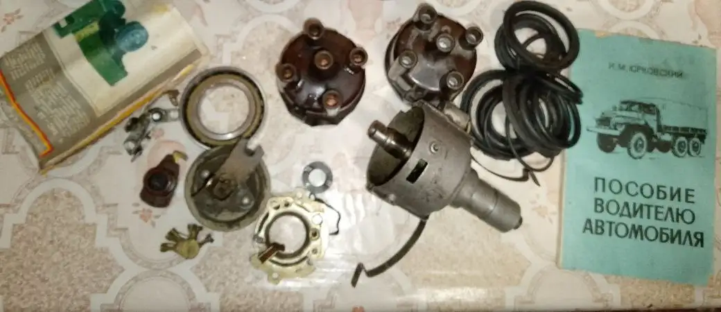 Запчасти для автомобилей - Автозапчасти (Запчасти) в Томск