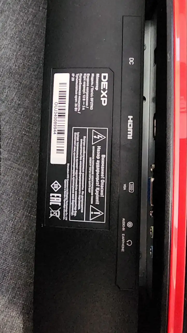 Компьютерный комплект с процессором E5 2680 V3 и видеокартой Nvidia Palit 3060 - Компьютерная техника (Электроника) в Томск