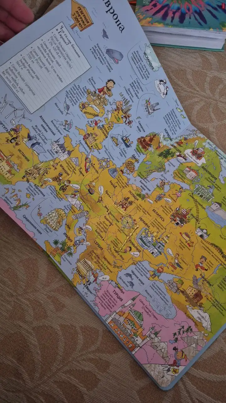 Атлас мира с окошками и английский с книжками-кубиками - Книги (Хобби и отдых) в Томск