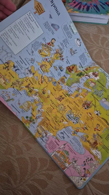 Атлас мира с окошками и английский с книжками-кубиками - Настольные игры в Томск