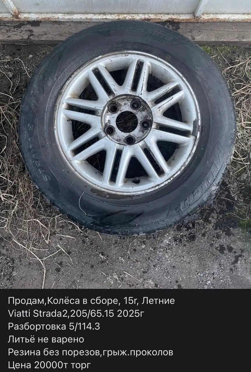 Продажа кроссовок Nike в Томске - Обувь (Одежда) в Томск