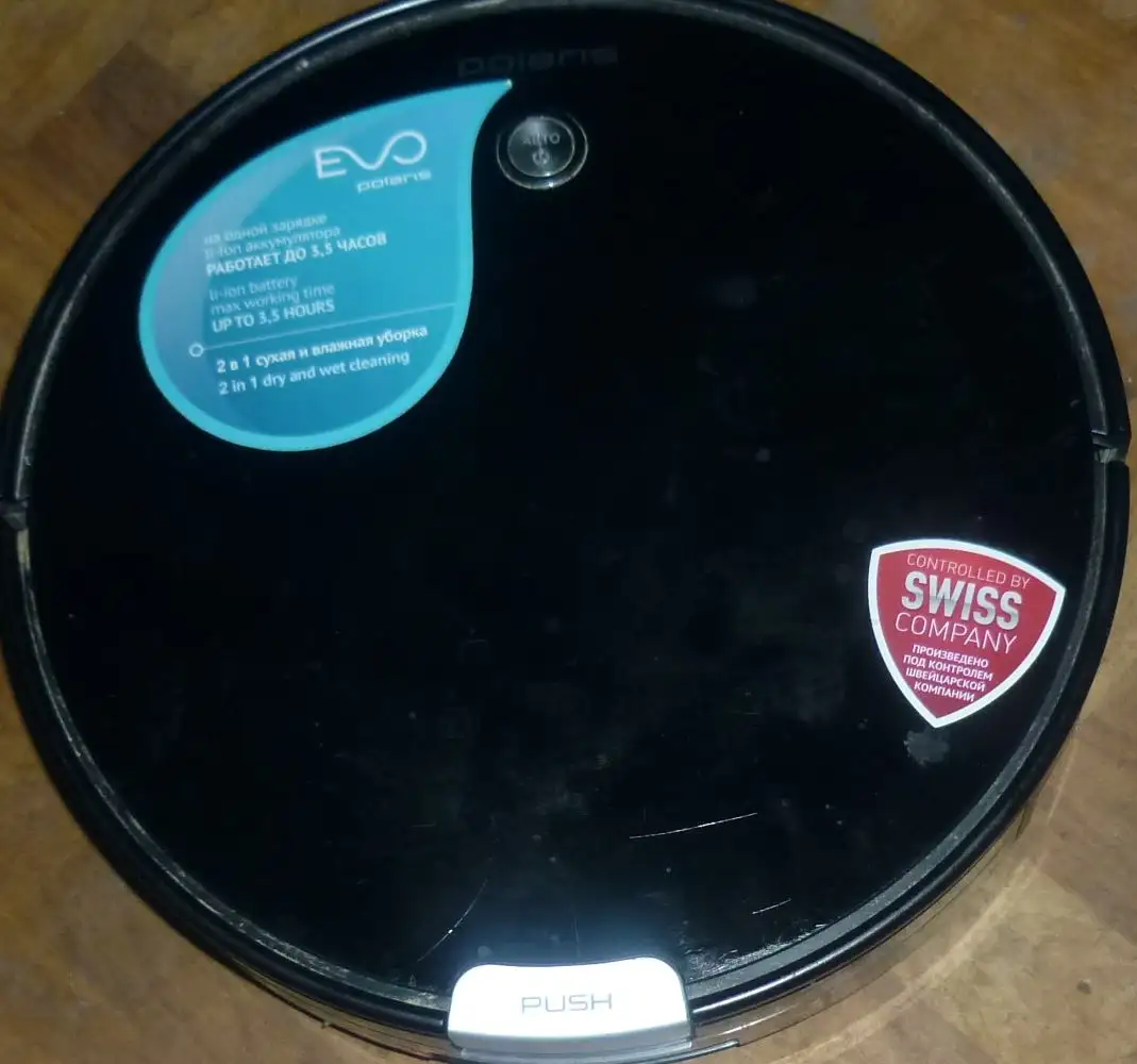 Обмен робота-пылесоса Polaris PVCR-0926W - Роботы-пылесосы (Электроника) в Томск