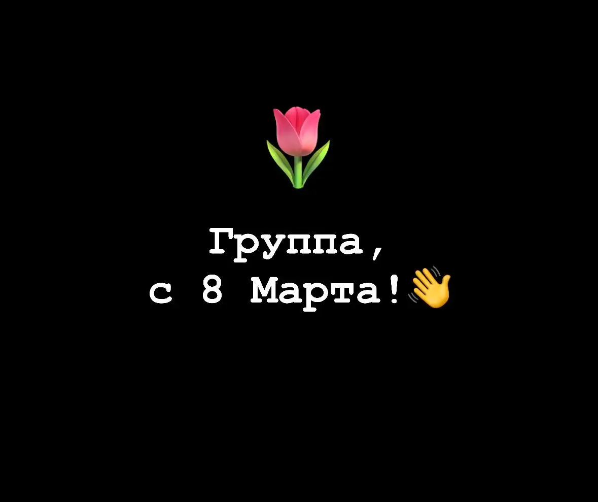 Скидка 10% в честь праздника - Услуги в Томск