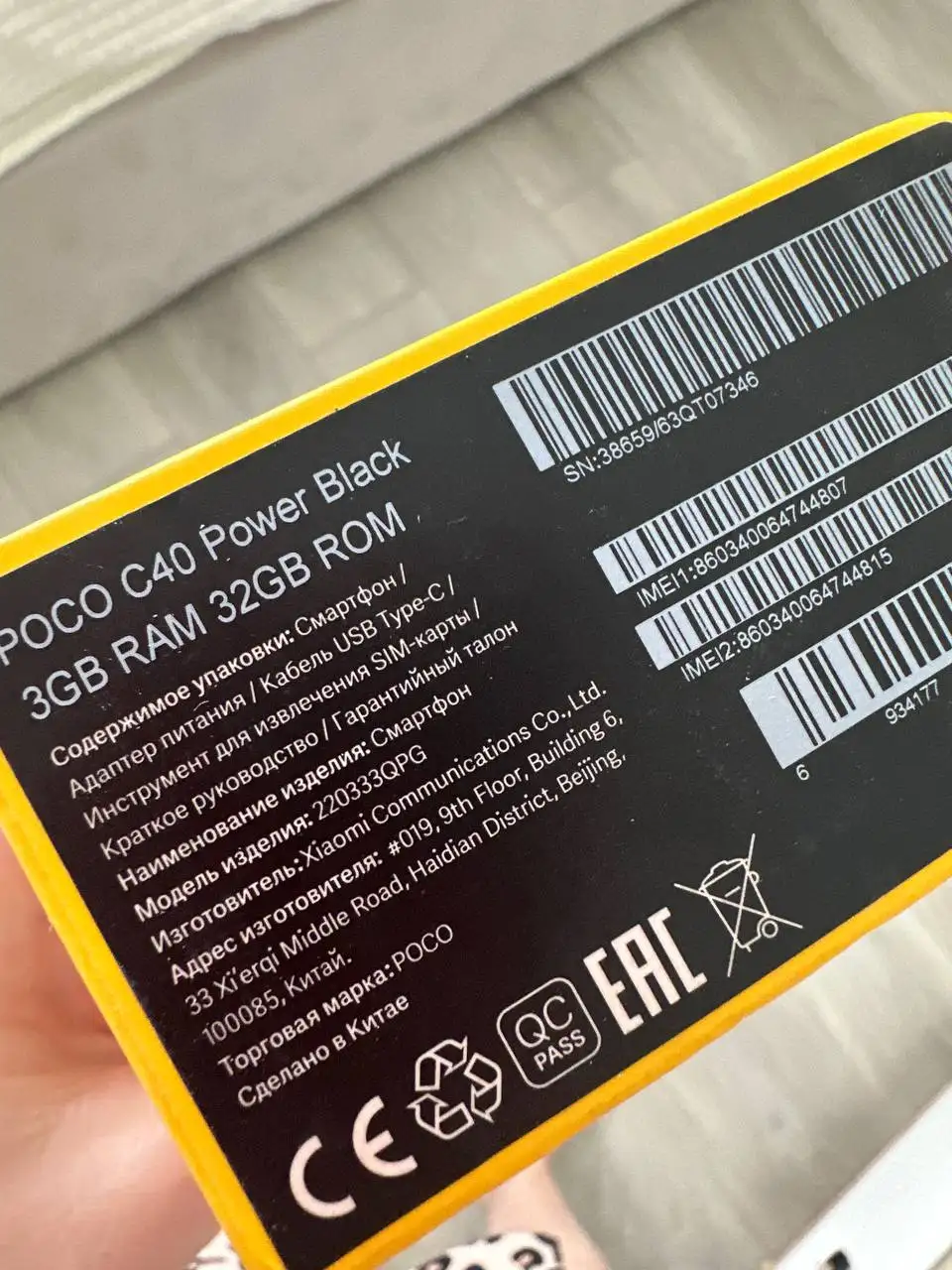 Продажа ноутбука HP Pavilion - Ноутбуки (Электроника) в Томск