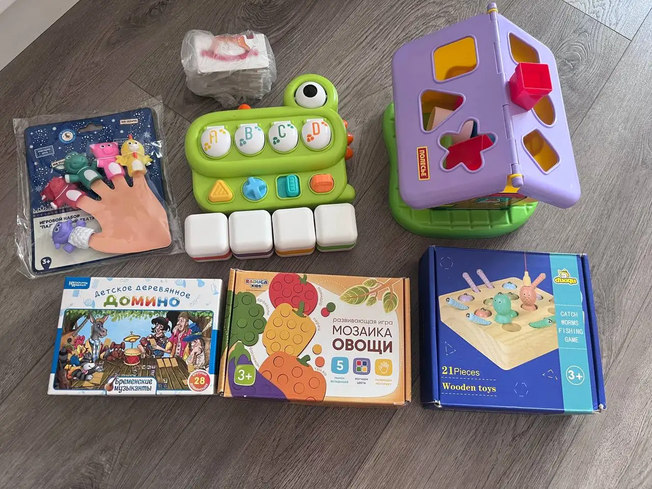 Продажа пакета детских развивающих игрушек - Игрушки (Товары для детей) в Томск