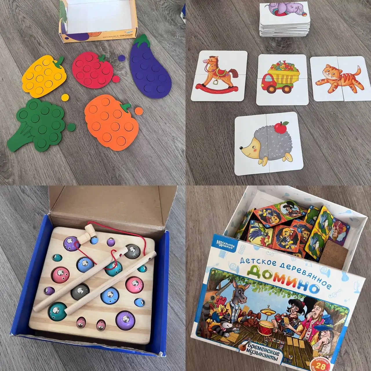 Продажа пакета детских развивающих игрушек - Игрушки (Товары для детей) в Томск