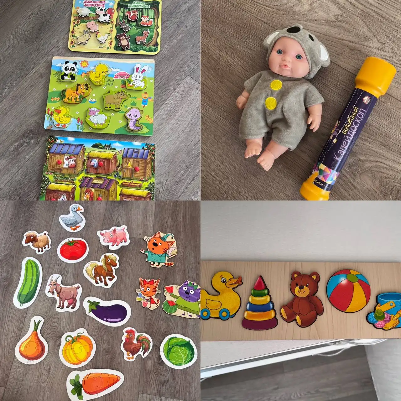 Продажа пакета детских развивающих игрушек - Игрушки (Товары для детей) в Томск