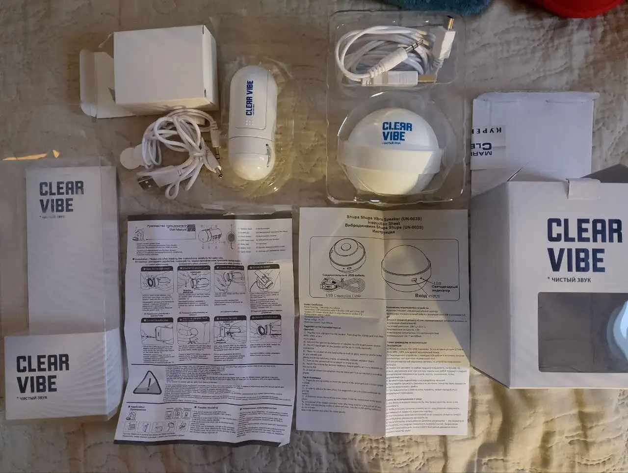 Продажа вибро колонок - Аудиотехника (Электроника) в Томск