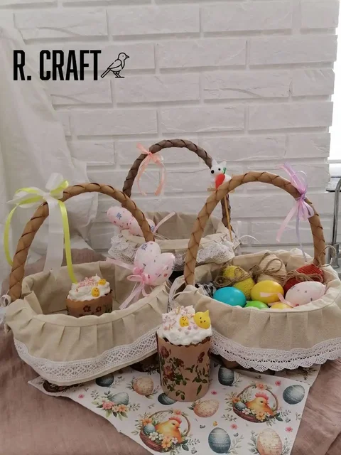Пасхальные лукошки из ротанга с вкладышем - Сувениры и подарки в Томск