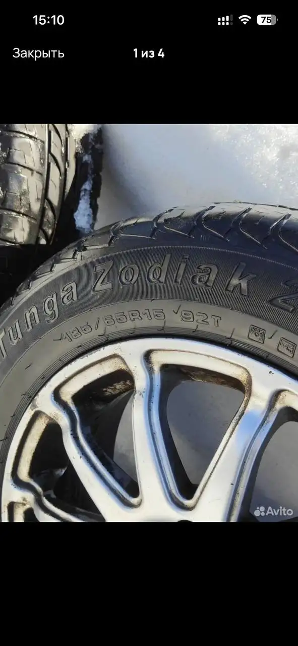 Продам литые диски с летней резиной R15 114.3 - Запчасти (Авто) в Томск