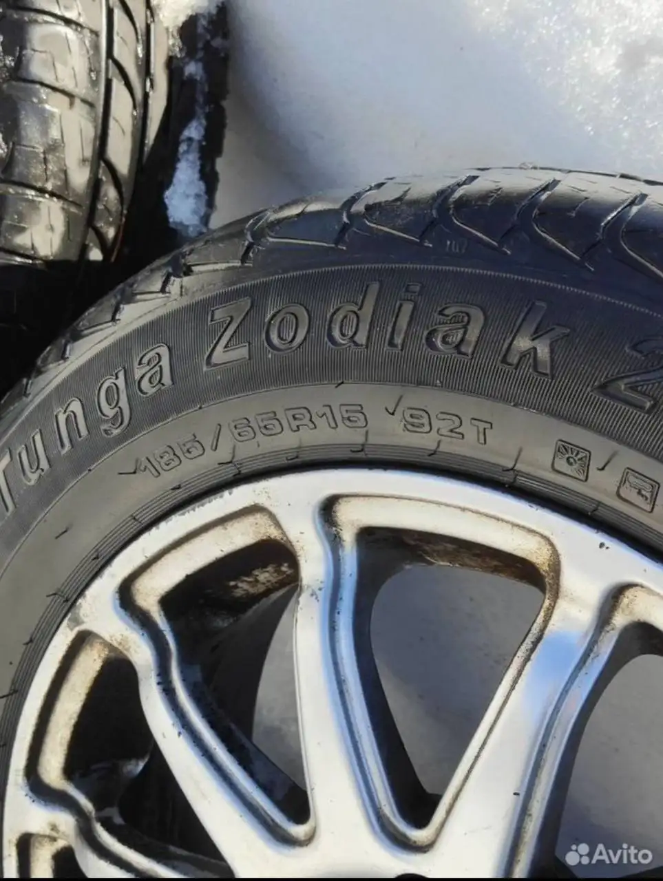 Продам литые диски с летней резиной R15 114.3 - Запчасти (Авто) в Томск