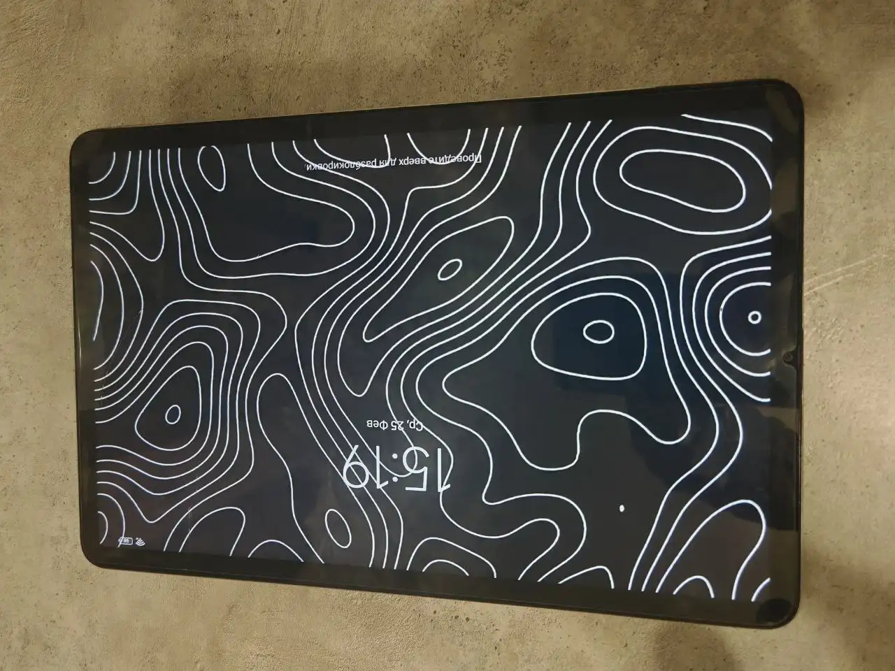 Продажа игровой приставки Xbox Series S - Игровые приставки (Электроника) в Томск