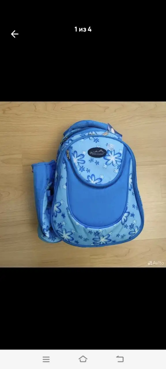 Рюкзак для пикника новый - Туризм и пикник (Хобби и отдых) в Томск