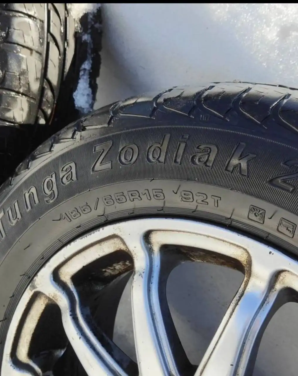 Продам 20000 - Барахолка в Томск