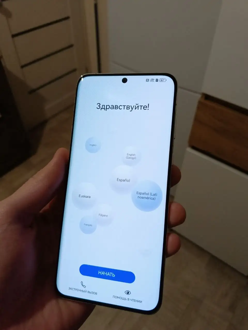 Продам Huawei P60 Pro в хорошем состоянии - Телефоны (Электроника) в Томск