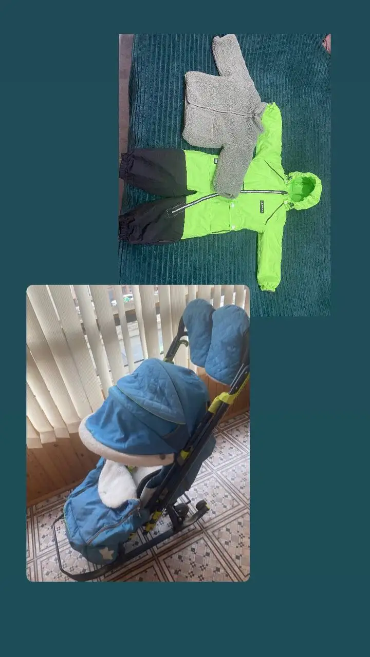 Отдам все за 1000 - Барахолка в Томск