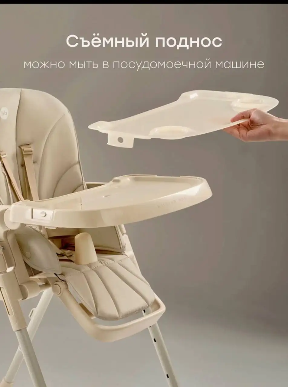 Продам стульчик для кормления в отличном состоянии - Детская мебель (Товары для детей) в Томск