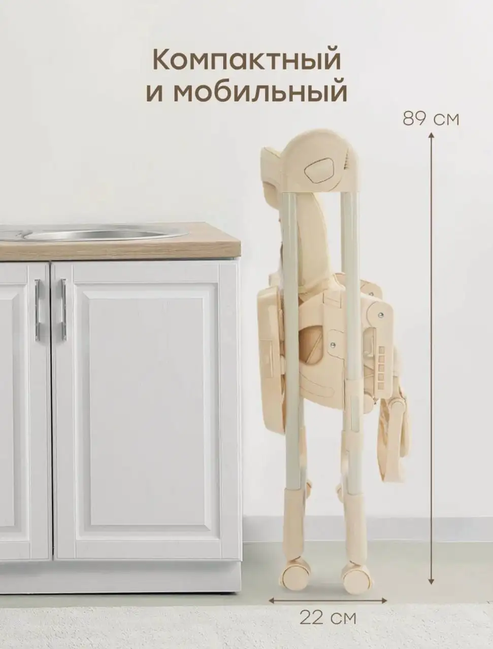 Продам стульчик для кормления в отличном состоянии - Детская мебель (Товары для детей) в Томск