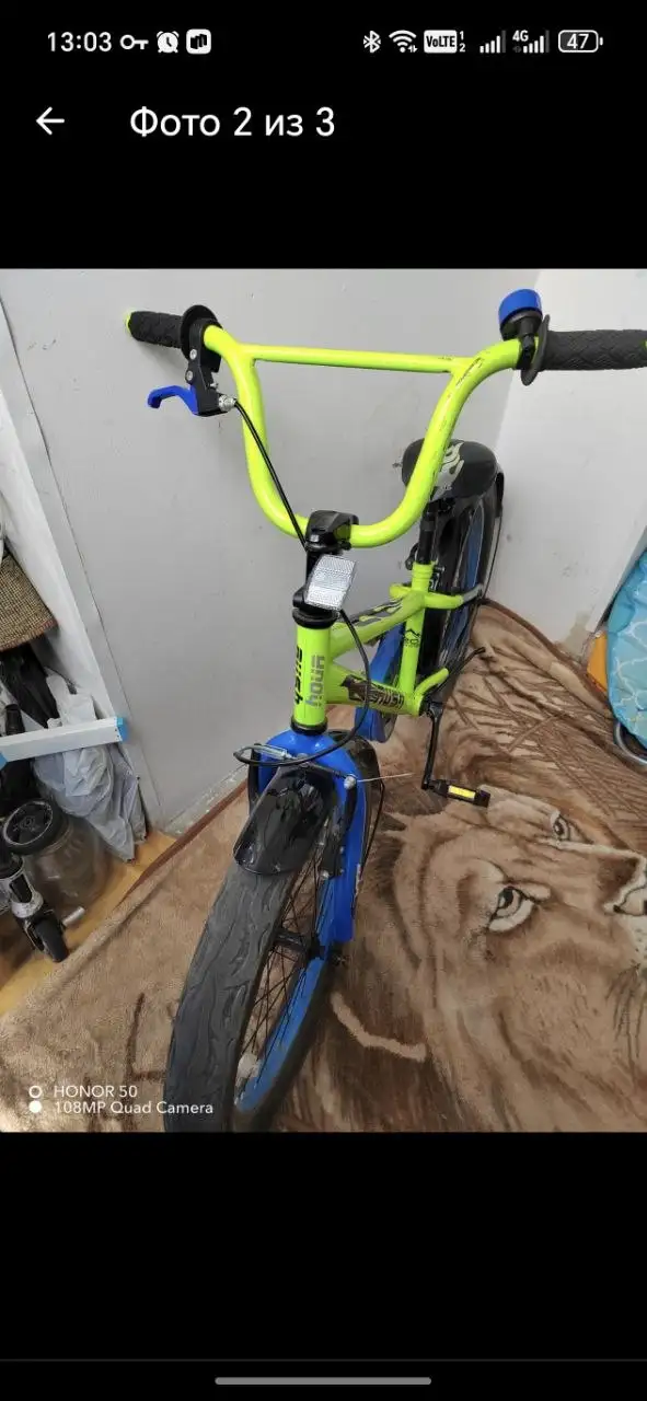 Велосипед для детей 6-9 лет - Спорт и активный отдых (Товары для детей) в Томск