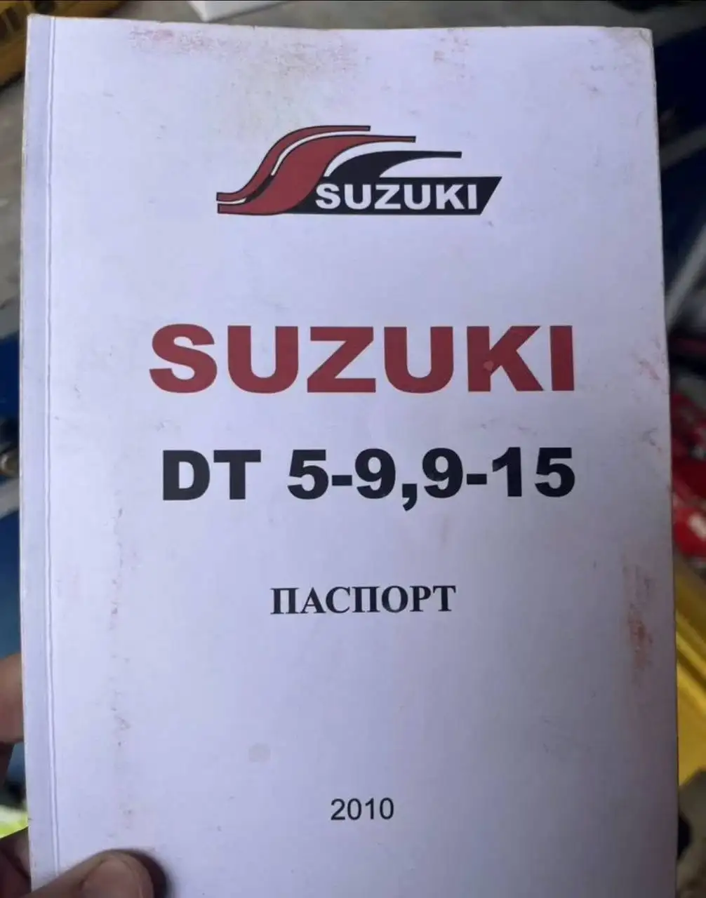 Продам лодочный мотор Suzuki 5 л.с - Лодочные моторы (Авто) в Томск
