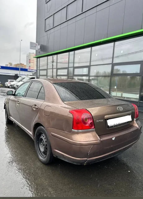Продам по очень низкой цене - Фрукты, ягоды в Томск