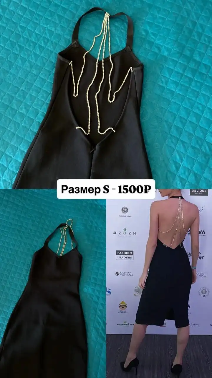 Продам ирригатор новый - Ирригаторы (Красота и здоровье) в Томск