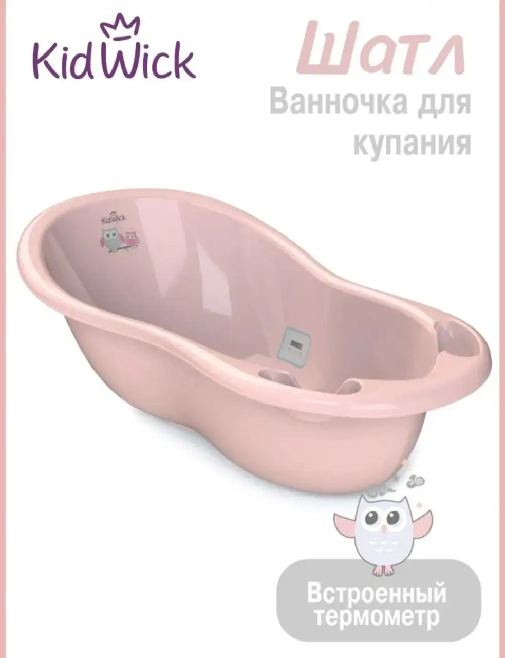 Английский язык или логопед в Томске - Образование (Услуги) в Томск