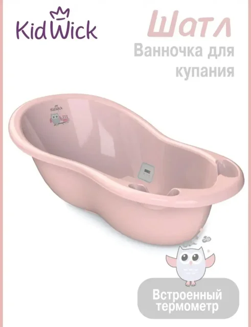 Английский язык или логопед в Томске - Установка и ремонт техники в Томск
