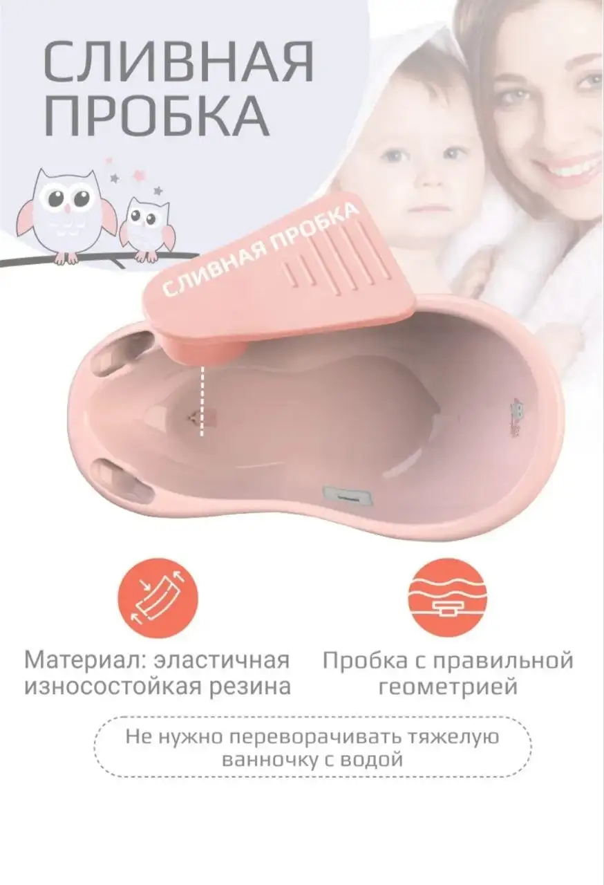 Английский язык или логопед в Томске - Образование (Услуги) в Томск