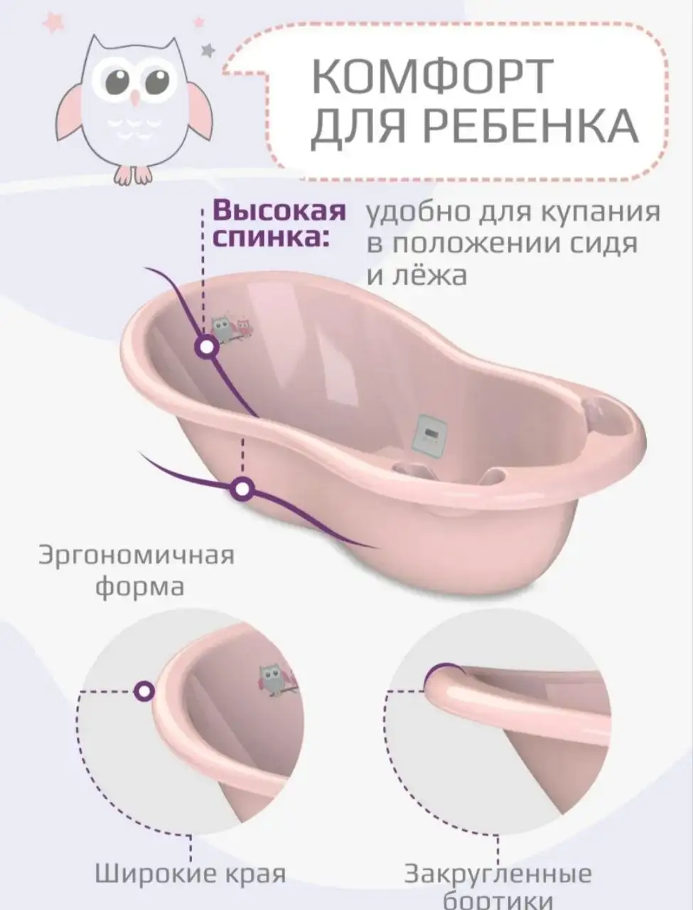 Английский язык или логопед в Томске - Образование (Услуги) в Томск