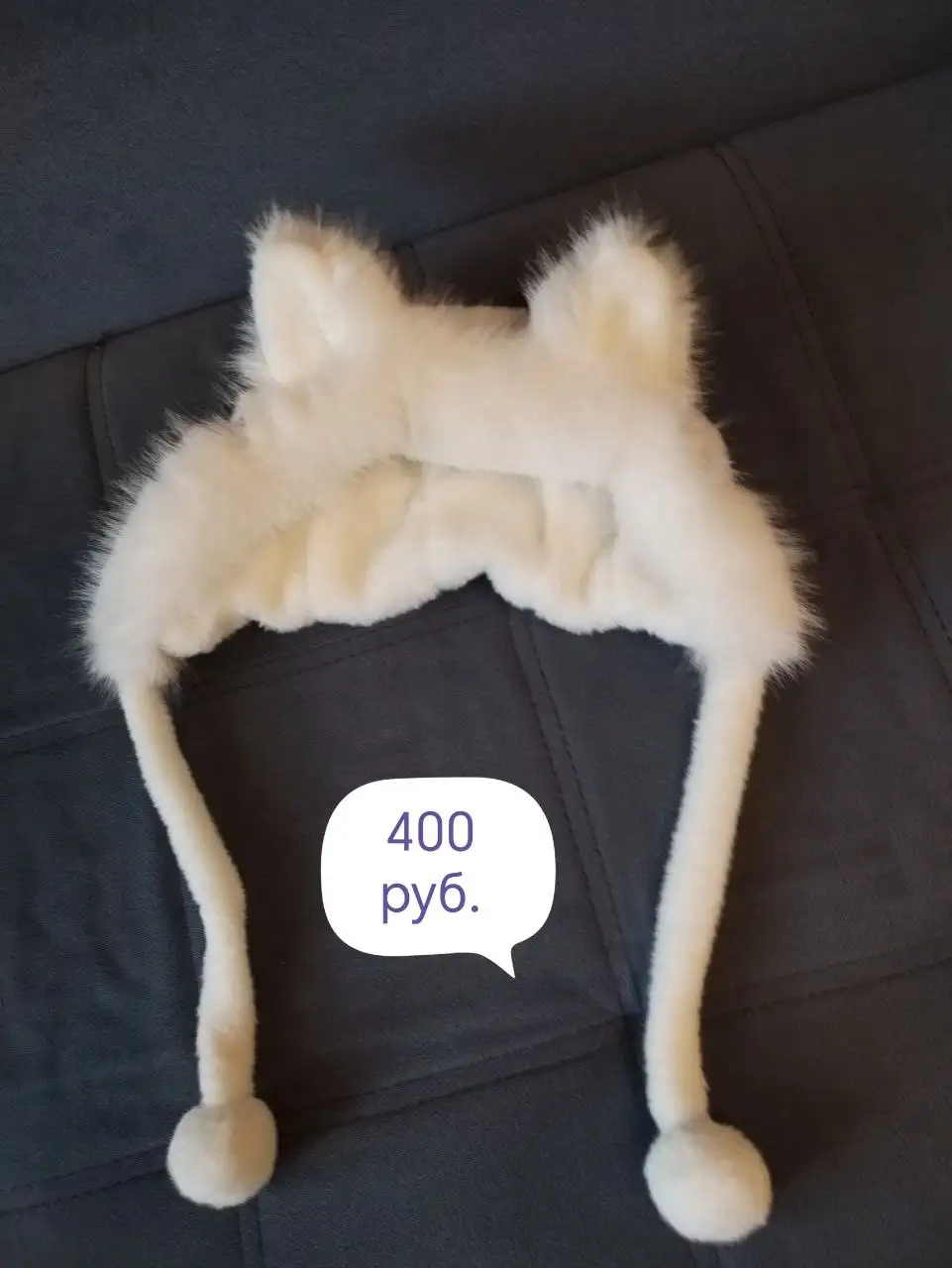 Продам разную одежду и вещи - Одежда в Северск