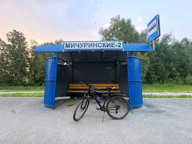 Продажа двух велосипедов: Rush Hour RX915 и ХВЗ Спутник - Коллекционные товары в Томск