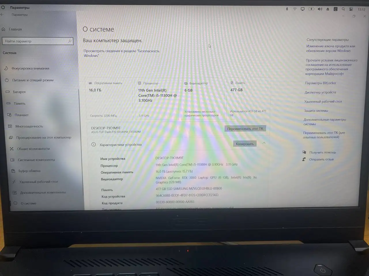 Продам игровой ноутбук ASUS TUF FX516P - Ноутбуки (Электроника) в Томск
