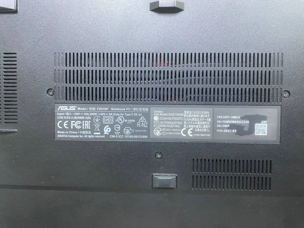 Продам игровой ноутбук ASUS TUF FX516P - Ноутбуки (Электроника) в Томск