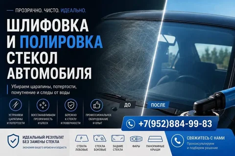 Volvo V40 Cross Country 2014 - Ремонт и обслуживание в Томск