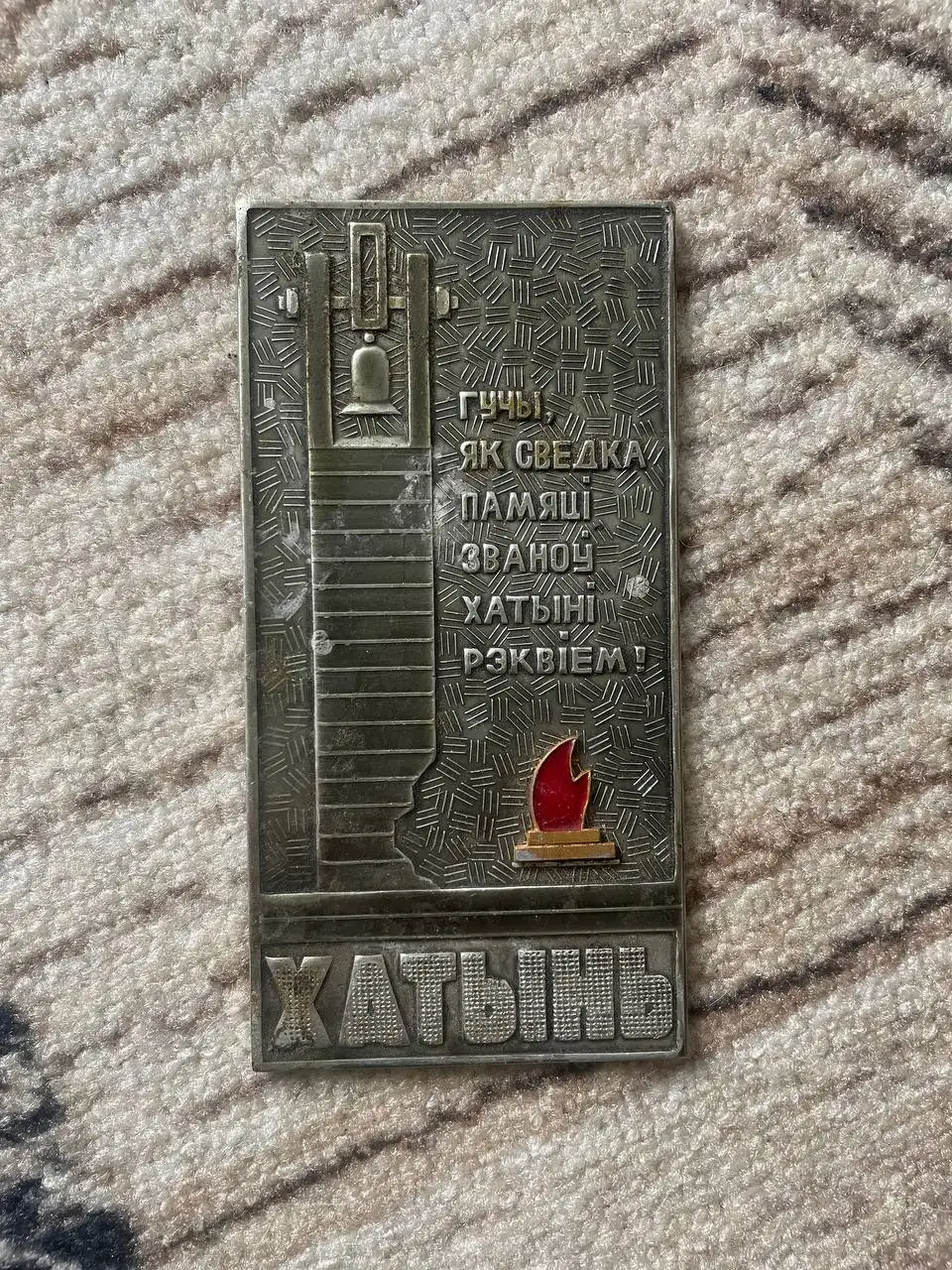 Коллекция старых открыток с 1935 года - Коллекционирование (Хобби и отдых) в Томск