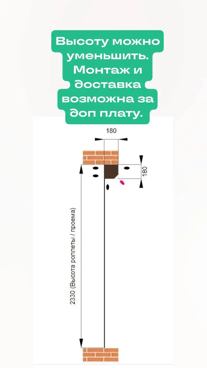 Новая вещь в упаковке, дешево - Барахолка в Томск