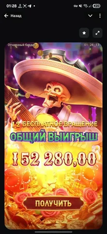 Игровые услуги - Работа в Арзамас