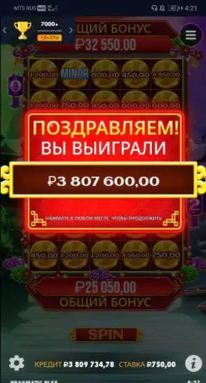 Объявления в Арзамасе и Нижнем Новгороде - Барахолка в Арзамас