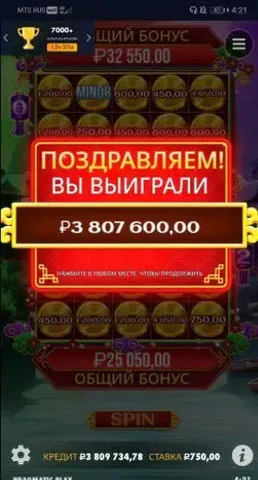 Объявления в Арзамасе и Нижнем Новгороде - частное объявление в Арзамас